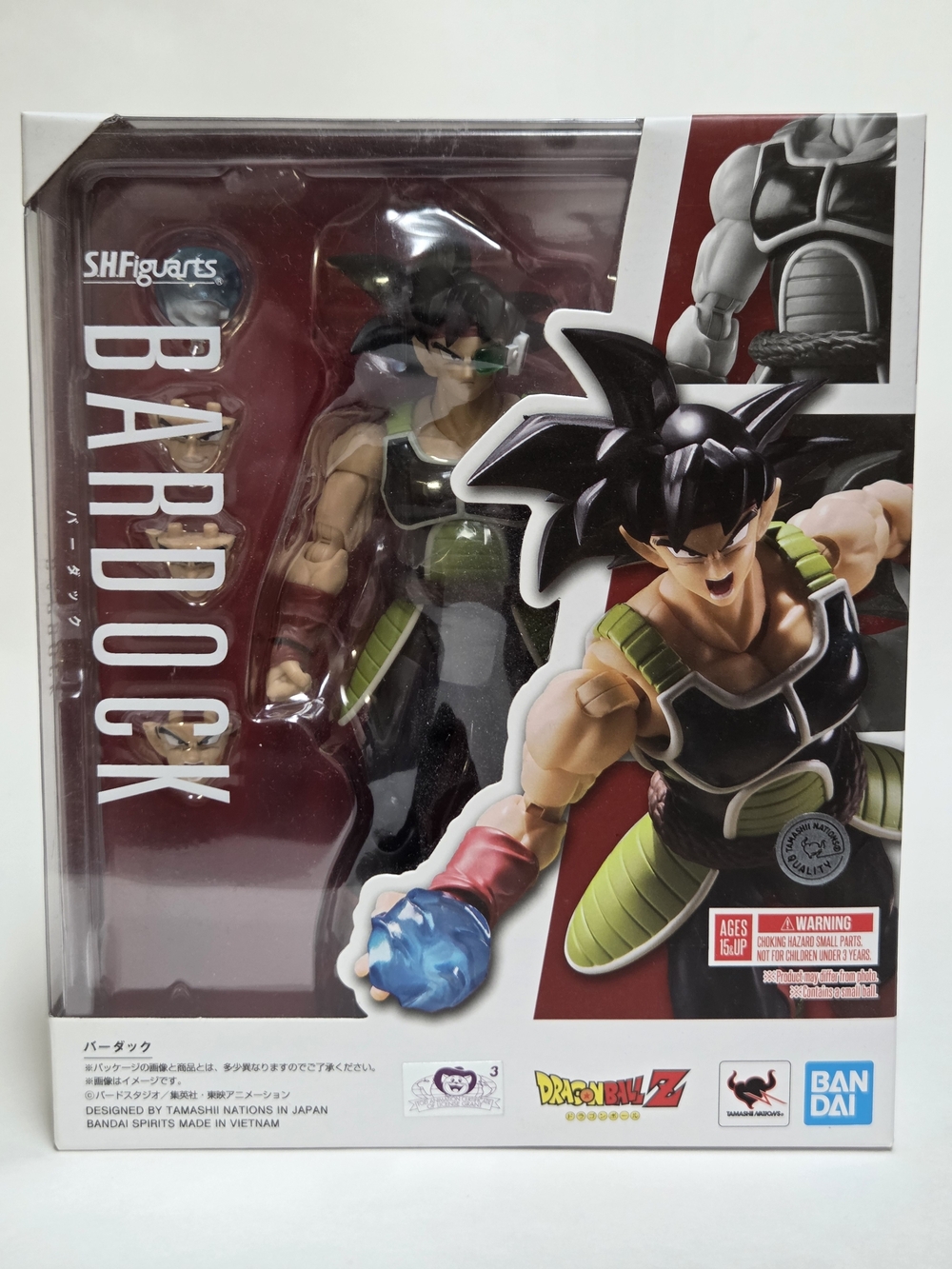SH Figuarts Bardock Bandai Action Figure 1:12 Scale Complete in Box